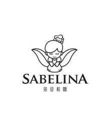 SABELINA logo