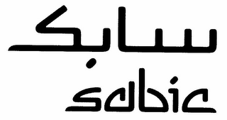 SABIC logo