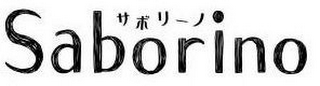 SABORINO logo