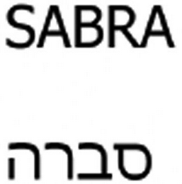 SABRA logo