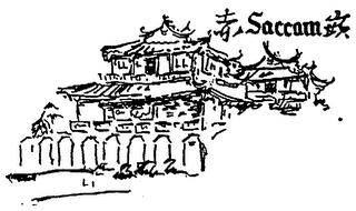 SACCOM logo