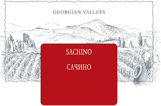 SACHINO GEORGIAN VALLEYS logo