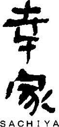 SACHIYA logo