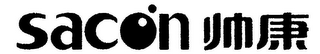 SACON logo