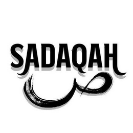 SADAQAH logo