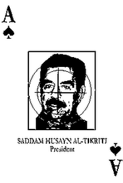 SADDAM HUSAYN AL-TIKRITI PRESIDENT logo