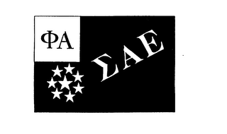 SAE logo