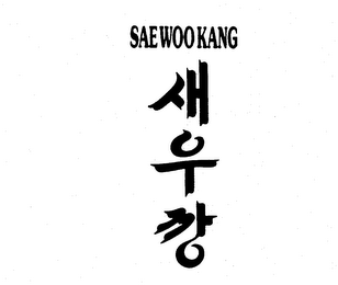 SAEWOOKANG