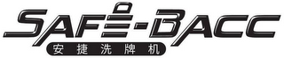SAFE-BACC logo