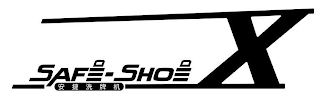 SAFE-SHOE X logo