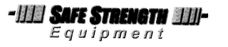 SAFE STRENGTH EQUIPMENT logo