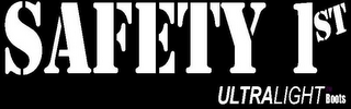 SAFETY 1ST ULTRALIGHT BOOTS logo