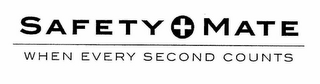 SAFETY + MATE WHEN EVERY SECOND COUNTS logo