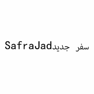SAFRAJAD logo