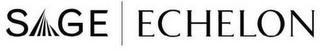 SAGE ECHELON logo
