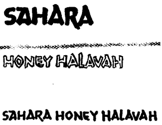 SAHARA HONEY HALAVAH logo