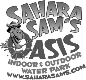 SAHARA SAM'S OASIS INDOOR & OUTDOOR WATER PARK WWW.SAHARASAMS.COM. logo