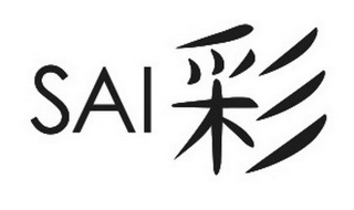 SAI logo