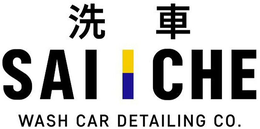 SAI CHE WASH CAR DETAILING CO. logo