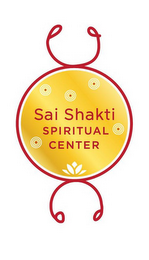 SAI SHAKTI SPIRITUAL CENTER logo
