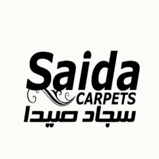 SAIDA CARPETS logo