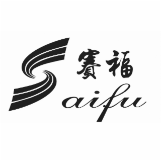 SAIFU logo