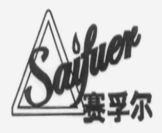 SAIFUER logo