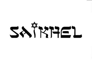 SAIKHEL logo