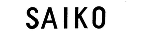 SAIKO logo