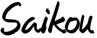 SAIKOU logo