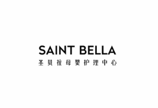 SAINT BELLA logo