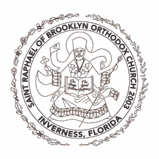 SAINT RAPHAEL OF BROOKLYN  ORTHODOX  CHURCH  2003 INVERNESS, FLORIDA logo