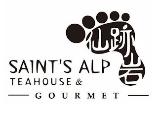 SAINT'S ALP TEAHOUSE & GOURMET logo