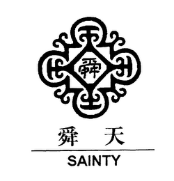 SAINTY logo