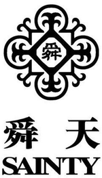 SAINTY logo