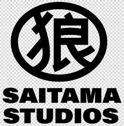 SAITAMA STUDIOS logo