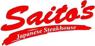 SAITO'S JAPANESE STEAKHOUSE logo