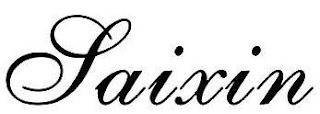 SAIXIN logo