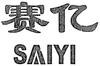 SAIYI logo