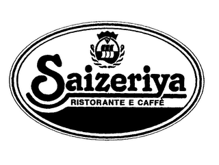 SAIZERIYA RISTORANTE E CAFFE logo