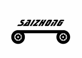SAIZHONG logo