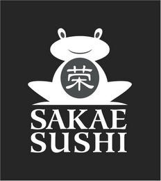 SAKAE SUSHI logo