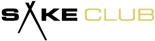 SAKE CLUB logo