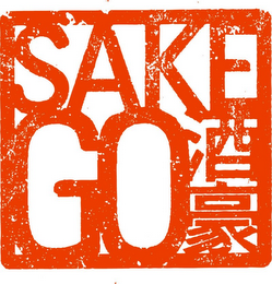 SAKE GO logo