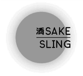 SAKE SLING logo