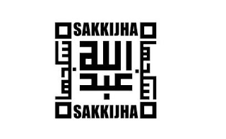 SAKKIJHA SAKKIJHA logo