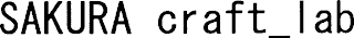SAKURA CRAFT_LAB logo