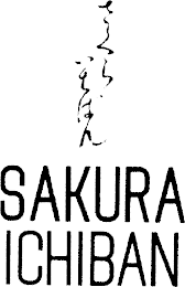 SAKURA ICHIBAN logo