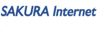 SAKURA INTERNET logo
