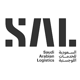 SAL SAUDI ARABIAN LOGISTICS logo